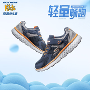 SKECHERS斯凱奇童鞋兒童運動(dòng)鞋緩震校園男女童學(xué)生鞋科技跑步鞋97680L 男童/海軍藍色/灰色/NVGY 32碼