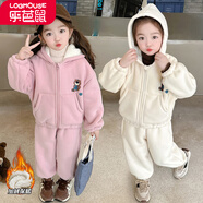 樂芭鼠女童套裝秋冬季運動休閑兒童衛(wèi)衣女孩開衫外套加絨加厚中小童褲子 粉色（13只熊加厚一體絨套裝） 100碼  建議2-3歲 (身高95左右)