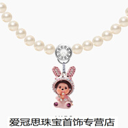度尹兔年彩色串珠項(xiàng)鏈女疊戴輕奢小眾施家珍珠頸鏈蒙奇奇 l373粉兔子
