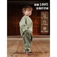 LELE JOVE北歐風(fēng)秋冬季新款兒童純棉燈芯絨長(cháng)褲男女寶寶休閑工裝褲小腳褲 茶綠 90