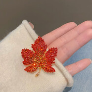 UHFR老鳳凰金店款胸針高檔女年新款橘紅色水鉆楓葉設(shè)計(jì)感小眾毛衣大衣 紅色水鉆楓葉胸針