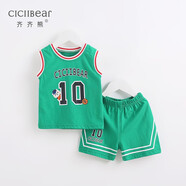 齊齊熊（ciciibear）寶寶背心套裝夏季小童兒童純棉夏裝男童運動套裝嬰兒籃球服 綠色 66