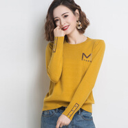 記述長(zhǎng)袖t恤上衣女裝春秋裝春裝年新款秋季百搭針織打底衫內(nèi)搭春秋裝 黃色 XL #