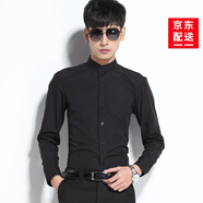 yhv立領(lǐng)長袖白色襯衫男士修身青年商務(wù)休閑圓領(lǐng)上班職業(yè)工裝黑色襯衣 黑色立領(lǐng)長袖 XL (41) 建議125-140斤