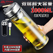 神化大容量1L升雙層玻璃杯保溫水杯大號(hào)1000ml帶過濾網(wǎng)加厚隔熱耐摔車 1000ml
