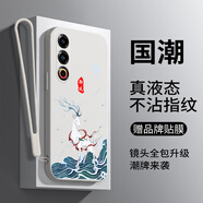 中瑟 適用魅族21手機(jī)殼MEIZU保護(hù)套直邊液態(tài)硅膠全包防摔簡約國潮超薄軟殼 【御風(fēng)】古董白+膜+掛繩 魅族21