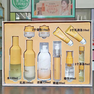 春紀(jì)護(hù)膚品套裝楊梅補水套裝瑩潤煥顏臻選黑白摩登系列千日菊套裝 單品聯(lián)系客服