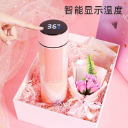 麥如七夕情人節(jié)禮物保溫杯女士水杯子高顏值生日禮物女生送女友閨蜜 粉色格紋杯-精美禮盒-不能刻字