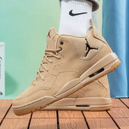 耐克（NIKE）男鞋AIR JORDAN AJ男鞋運(yùn)動(dòng)鞋氣墊緩震復(fù)古休閑籃球鞋AR1000/潮 AT0057-200/AJ 23棕色 40.5