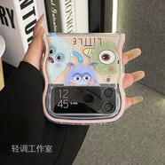 桐汝壁日韓卡通透明小怪獸適用于zflip4殼新款GalaxyW23Flip折疊屏韓國高檔網(wǎng)紅zflip3翻手機套 【透明波浪邊-怪獸大學(xué)】 三星Galaxy Z Flip5