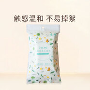 凡茜（Fanxishop） 白茶毛孔細(xì)致卸妝油女氨基酸洗面奶男三合一卸妝液深層清潔保濕 凌櫻化妝棉*1
