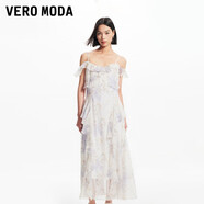 VEROMODA連衣裙2024夏季新款時(shí)尚名媛甜美法式荷葉邊吊帶印花長裙女 A00咖啡白色-A M