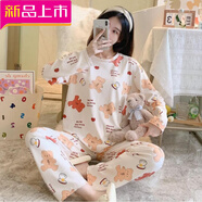 秋款居家服初中學(xué)生寬松韓版可愛(ài)睡褲2020新款睡衣女秋冬季韓版簡(jiǎn)古風(fēng)大碼卡通長(cháng)袖家居服套 小熊>少女春秋季女生女子唾衣女裝美女 M 建議【70-85斤】>可出門(mén)初中生女生冬