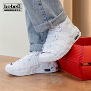 耐克（NIKE）bebe8耐克Nike Air More Uptempo 皮蓬大AIR 休閑籃球鞋 純白DH9719-100 39