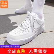 耐克（NIKE）男鞋板鞋秋季新款A(yù)ir Force 1 Low 空軍一號AF1低幫運動休閑鞋男 CW2288-111 43