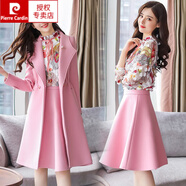 皮爾卡丹（pierre cardin）秋冬外裝女時尚兩件裝2023新款冬季加厚中長款韓版毛呢連衣裙 嫩粉毛呢大衣+小衫加絨+毛呢裙 L