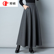 芳嬪 中年人春秋半身裙女秋款毛呢秋冬新款大l碼a字裙高腰加厚大擺中長款 深灰色 2XL 【建議115-126斤】