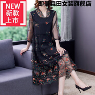 即美森田（BEAUTY BUFFET）香云紗真絲桑蠶絲40到50歲中年婦女連衣裙高檔品牌春冬春季女裝20 黑色 L