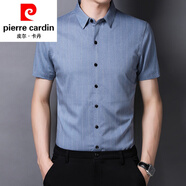 皮爾卡丹（pierre cardin）冰絲純棉短袖襯衫男商務(wù)休閑上衣免燙中年男士襯衣半袖夏裝針織 1730淺藍 薄款 L 170建議115-135斤