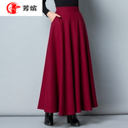 芳嬪 中年人春秋半身裙女秋款毛呢秋冬新款大l碼a字裙高腰加厚大擺中長款 酒紅色 M 【建議80-95斤】