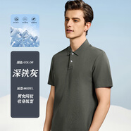 法拉印工作服夏季印字logo企業(yè)t恤刺繡文化polo翻領(lǐng)衫工衣工裝短袖抗菌 深鐵灰 XL