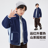 左西男童搖粒絨外套兒童加絨秋裝2025新款男孩抓絨上衣潮 藏青色 120