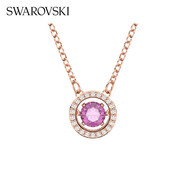 施華洛世奇（SWAROVSKI）Una跳動的心項鏈女吊墜輕奢小眾送女友女士老婆畢業(yè)禮物女 紫色跳動的心5620551