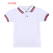 川孩小學(xué)生校服套裝幼兒園園服兒童夏季中學(xué)生班服運(yùn)動(dòng)會(huì)男女童兩件套 白色T恤 160