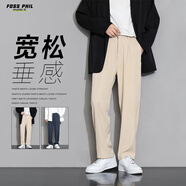 Foss Phil休閑褲男秋冬季寬松直筒百搭褲子男垂感闊腿運動(dòng)西裝褲卡其3XL