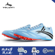 沃蘭迪 釘鞋 Volanti Eagle Speed 鷹速專業(yè)短跑田徑釘鞋 四項考試 天藍色 45