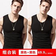 簡束 背心男夏純色棉質(zhì)v領(lǐng)寬肩運動背心修身緊身打底汗衫男士無袖t恤 黑色+黑色（兩件裝） XL （70kg左右）