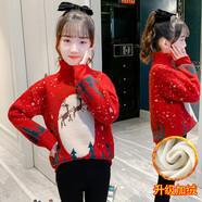 奧米鼠女童毛衣高領(lǐng)打底衫上衣中大童女孩加厚毛衣針織衫小鹿雪花毛衣 紅色加絨 110 建議105厘米身高左右