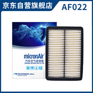 科德寶空氣濾清器芯格AF022適用賽拉圖途勝伊蘭特駿捷瑞風(fēng)獅跑駿捷V5