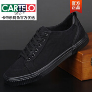 卡帝樂鱷魚（CARTELO）系帶純色薄款帆布鞋男夏季板鞋耐磨平底鞋國(guó)潮休閑百搭防滑布鞋 黑色 (黑面黑底) 40