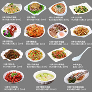 享樂(lè )伴創(chuàng  )意盤(pán)子不規則菜盤(pán)家用陶瓷商用純白餐盤(pán)餐廳酒店異形餐具套裝 《飯店餐廳常用款式搭配組合A》 15個(gè)裝適中尺寸