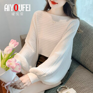 璦優(yōu)霏（aiyoufei）2024新款燈籠袖毛衣女蝙蝠衫春秋時(shí)尚氣質(zhì)針織衫女內(nèi)搭打底衫上衣 白色 M碼 建議90-105斤左右