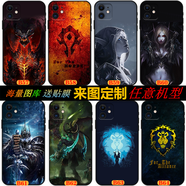 WENYAFFOPPOA5 A3X A2M玻璃手機殼FindX7/X8S動漫Reno14/13/12/11保護套 WOW魔獸世界-聯(lián)盟部落-希爾瓦娜 優(yōu)雅黑液態(tài)硅膠下單留言型號編號