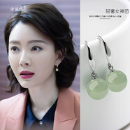 清風(fēng)唁冰種耳環(huán)女新款時(shí)尚百搭復(fù)古風(fēng)耳墜氣質(zhì)高級(jí)感生日禮物耳飾 冰種耳環(huán)