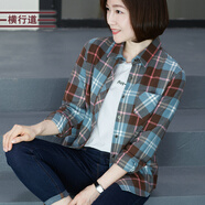 橫行道2024格子長袖襯衫小外套春裝棉質(zhì)女裝休閑寬松襯衣上衣 藍(lán)格 3XL