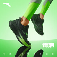 安踏（ANTA）毒刺5丨男鞋緩震跑鞋季新款抓地防滑體測運動(dòng)鞋跑步鞋子男 【革面】黑/萌芽綠-8 44 (275mm) 10(男44)