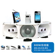 苑丘 車(chē)載擴音器車(chē)頂廣告宣傳喇叭四方位錄音喊話(huà)戶(hù)外大功率揚聲器音響 800W無(wú)線(xiàn)遠程版 8高音4低音