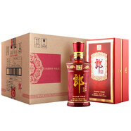 郎酒珍品郎典藏版醬香型白酒 53度500ml*6瓶 整箱裝