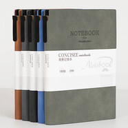 朗捷（longe）180張商務(wù)筆記本本子羊巴皮記事本加厚皮面本子帶筆插日記本會議記錄本定制logo 綠色（單本） A5