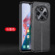 珀睿茵適用紅米14R手機(jī)殼redmi14r保護(hù)套ml14r防摔m114r全包邊紅米14c潮男女十四r防滑散熱防指紋2411DRN 紅米14R【石墨黑】皮紋軟殼送全屏膜 紅米其他型號(hào)