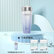 佰草集（HERBORIST）雙石斛高保濕套裝 滋潤保濕補水修護皮膚屏障 雙石斛高保濕精華水180ml