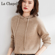 拉夏貝爾（La Chapelle）100純羊絨衫春秋帶帽羊毛衫女連帽加厚白色毛衣短衛(wèi)衣針織帽衫韓 純100自動發(fā)熱駝色 純100自動發(fā)熱S
