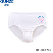 郡是女童內(nèi)褲莫代爾高彈兒童三角短褲舒適印花圖案 三角內(nèi)褲|白色03|ECS1200- 1條 110