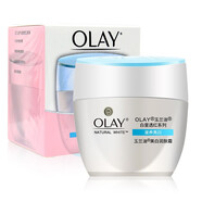 玉蘭油OLAY女 白里透亮潤膚霜50g 補水保濕霜護膚皮膚干燥滋潤霜 透亮潤膚霜單支 50g