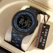 佰時(shí)頓（BASID） 電子手表女學(xué)生防水高中生中學(xué)生初中生運動(dòng)男女款兒童電子表男 閃電升級-計步卡路里電量監測等