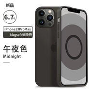 SiUNYOO【裝殼動(dòng)畫(huà)】Magsafe蘋(píng)果13液態(tài)硅膠殼13Promax手機磁吸殼13mini保護套 【午夜色】裝殼有動(dòng)畫(huà)音效震動(dòng) iPhone 13